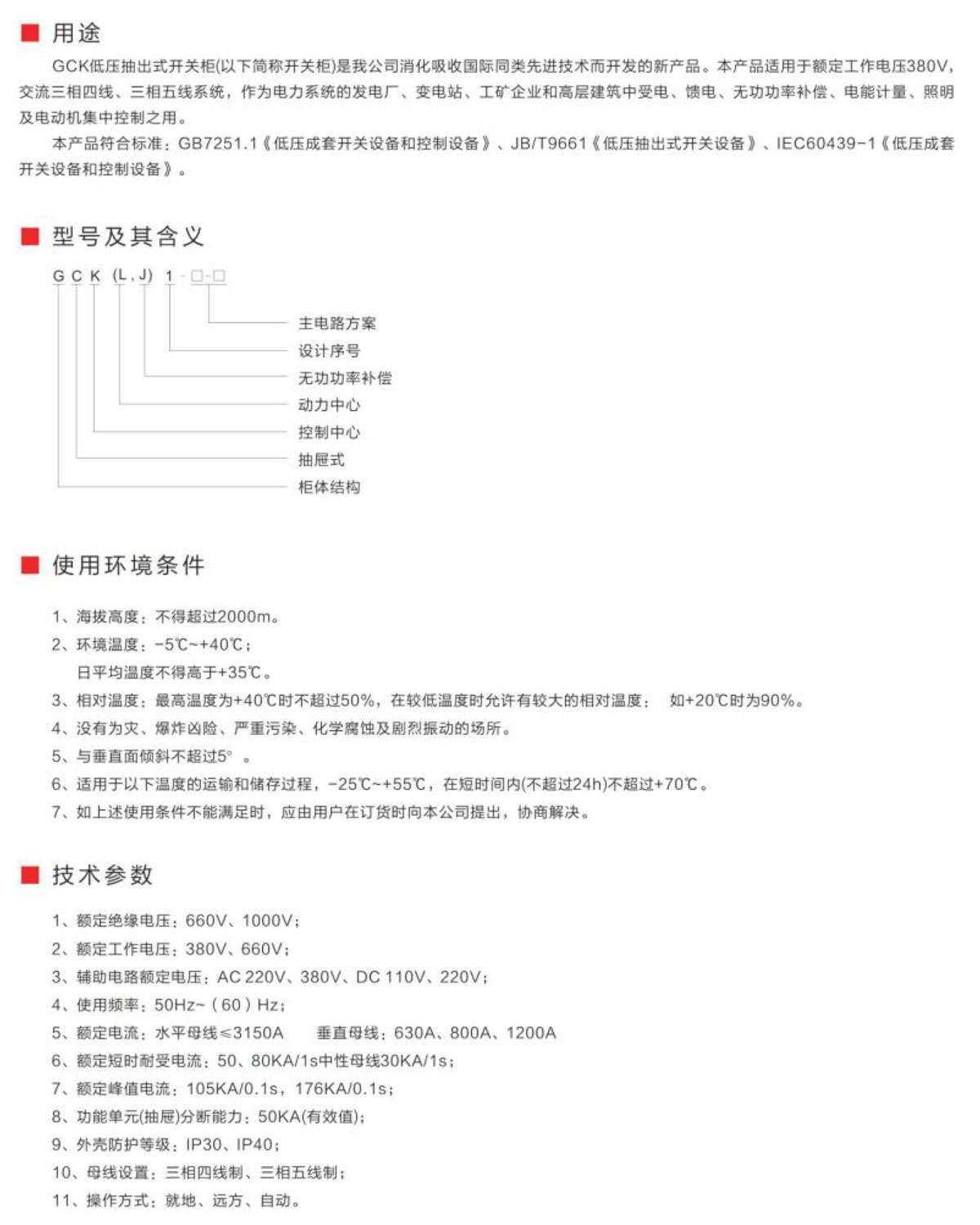 图层10.jpg