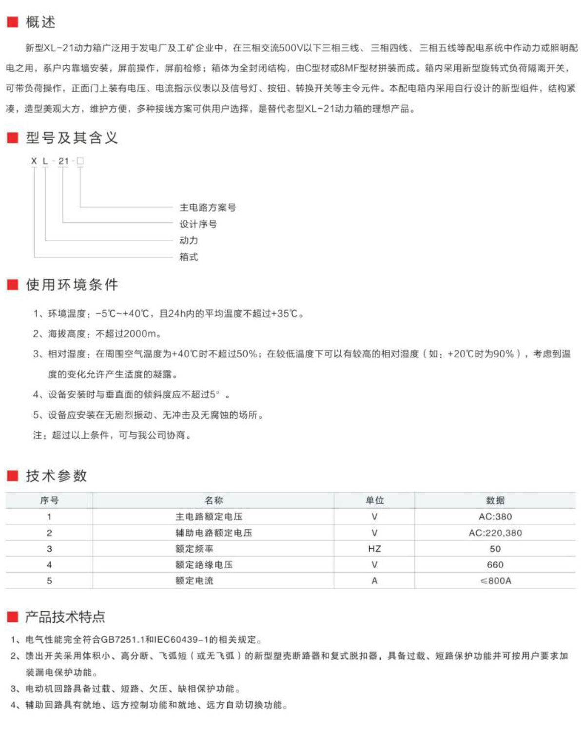 图层18.jpg