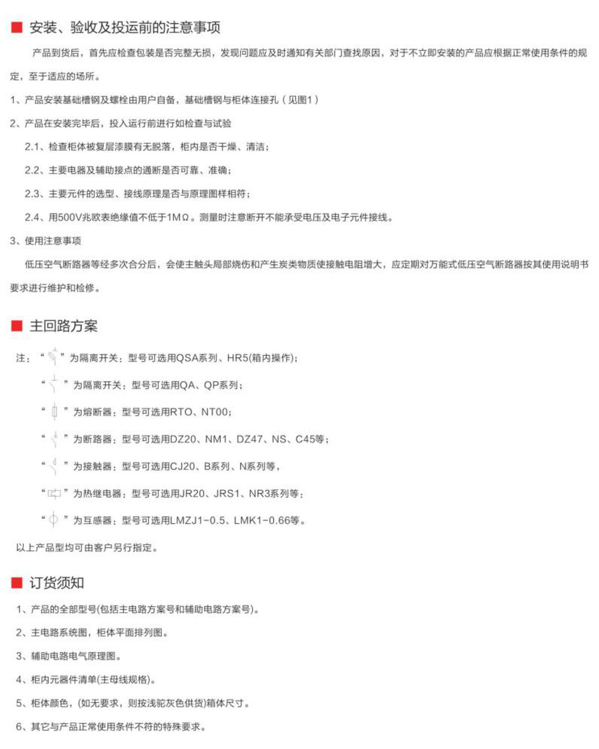 图层19.jpg