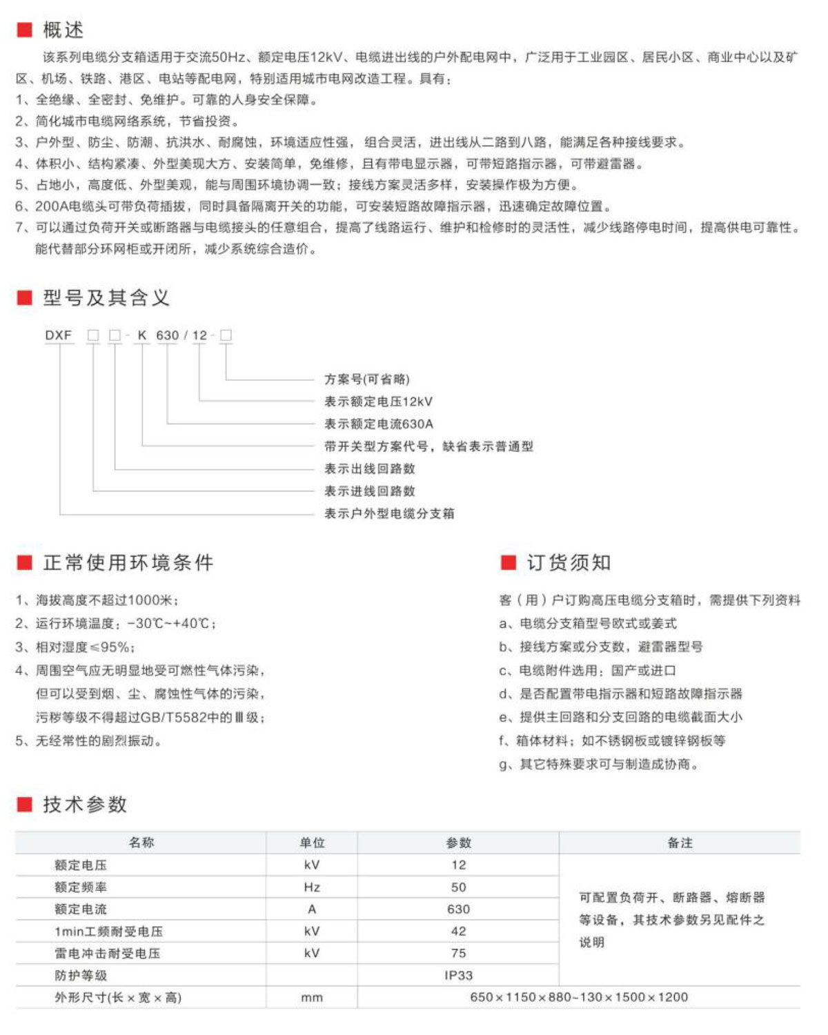 图层23.jpg